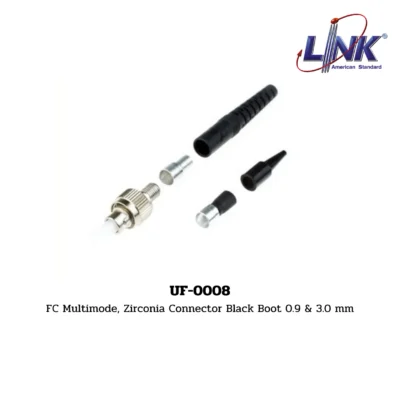 LINK รุ่น UF-0008 FIBER OPTIC CONNECTOR
