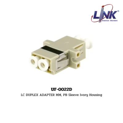 LINK รุ่น UF-0022D FIBER OPTIC LC DUPLEX ADAPTER