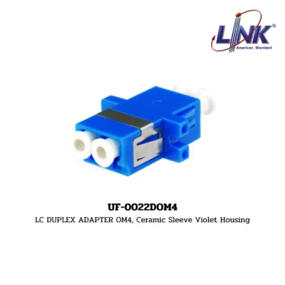 LINK รุ่น UF-0022DOM4 FIBER OPTIC LC DUPLEX ADAPTER