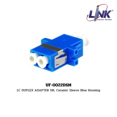 LINK รุ่น UF-0022DSM FIBER OPTIC LC DUPLEX ADAPTER