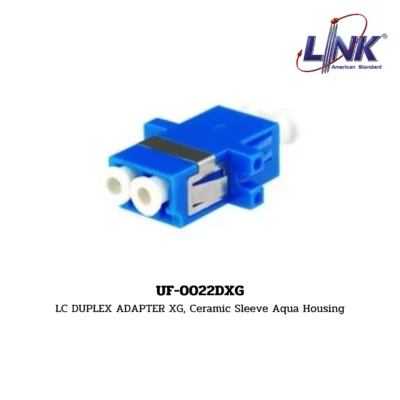 LINK รุ่น UF-0022DXG FIBER OPTIC LC DUPLEX ADAPTER