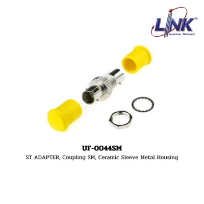 LINK รุ่น UF-0044SM FIBER OPTIC ST ADAPTER