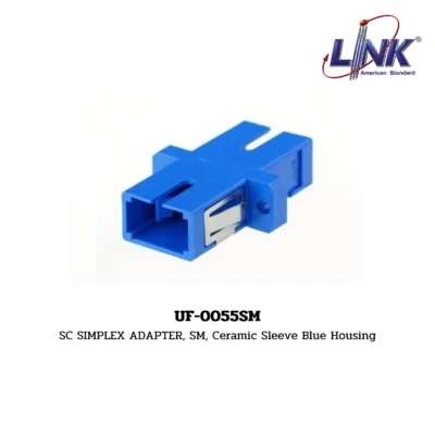LINK รุ่น UF-0055SM FIBER OPTIC SC SIMPLEX ADAPTER