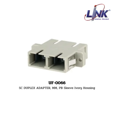 LINK รุ่น UF-0066 FIBER OPTIC SC DUPLEX ADAPTER