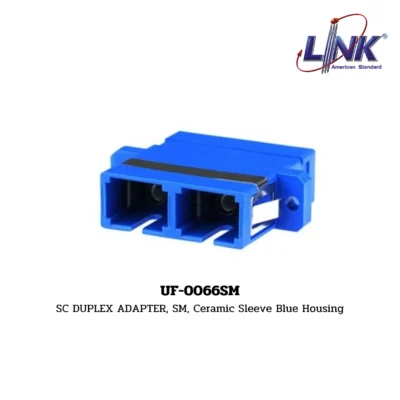 LINK รุ่น UF-0066SM FIBER OPTIC SC DUPLEX ADAPTER