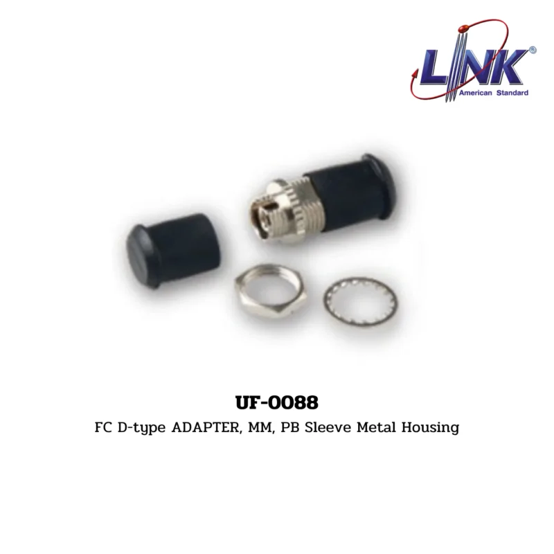 LINK รุ่น UF-0088 FIBER OPTIC FC D-type ADAPTER
