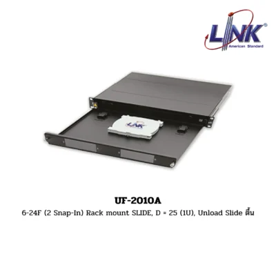 LINK รุ่น UF-2010A FIBER OPTIC DISTRIBUTION PANEL (FDU)