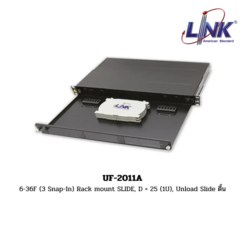 LINK รุ่น UF-2011A FIBER OPTIC DISTRIBUTION PANEL (FDU)