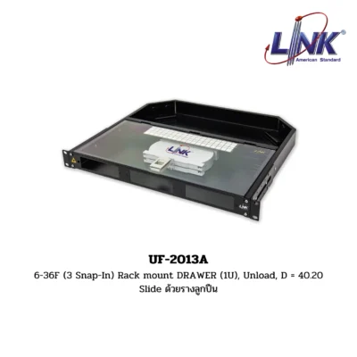 LINK รุ่น UF-2013A FIBER OPTIC DISTRIBUTION PANEL (FDU)