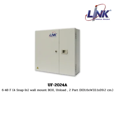 LINK รุ่น UF-2024A FIBER OPTIC DISTRIBUTION BOX (WALL MOUNT)