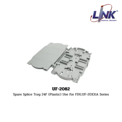 LINK รุ่น UF-2082 SPARE ACCESSORIES For FDU/BOX and Clear 900 μm BUFFER TUBE