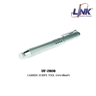 LINK รุ่น UF-2808 CARBIDE SCRIPE TOOL ปากกาตัดแก้ว