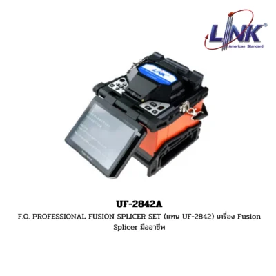 LINK รุ่น UF-2842A F.O. TERMINATE & SPLICER TOOL