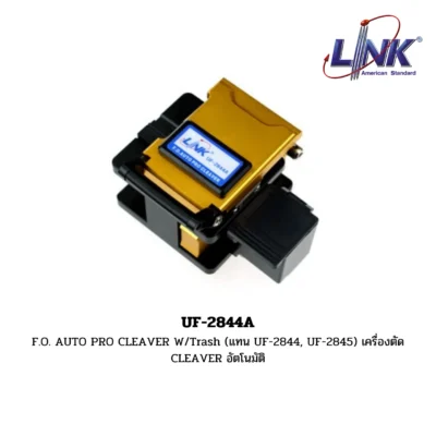LINK F.O. Terminate & Splicer Tool รุ่น UF-2844A