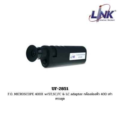 LINK F.O. Terminate & Splicer Tool รุ่น UF-2851