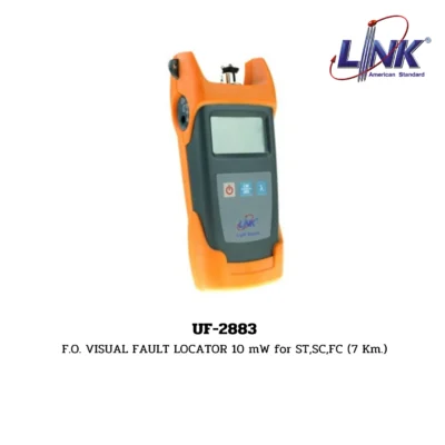 LINK รุ่น UF-2883 F.O. TESTER