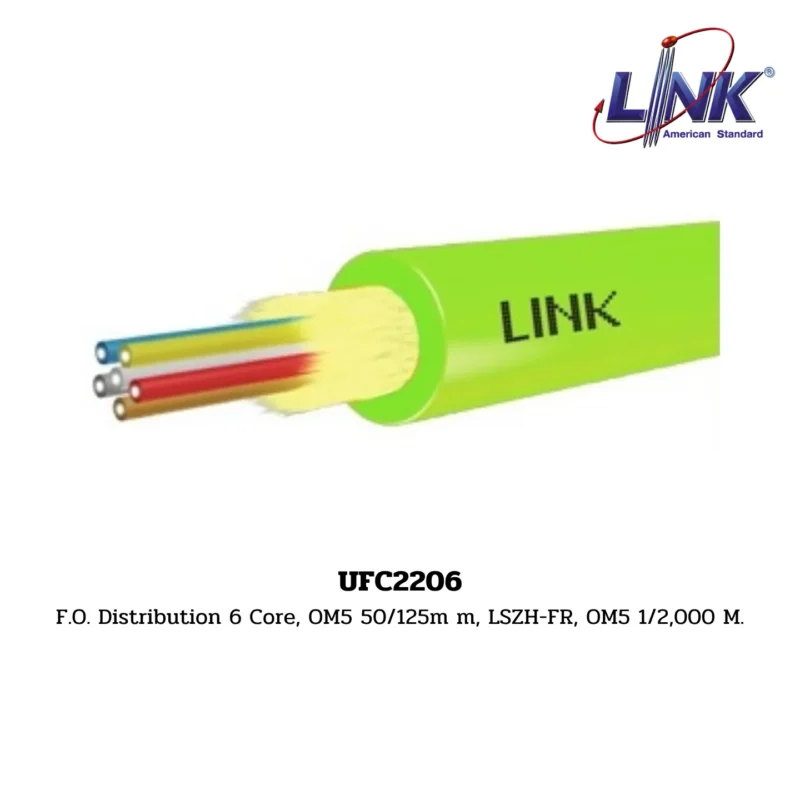 LINK รุ่น UFC2206 OM5 50/125 μm, MULTIMODE / LIME Green Jacket