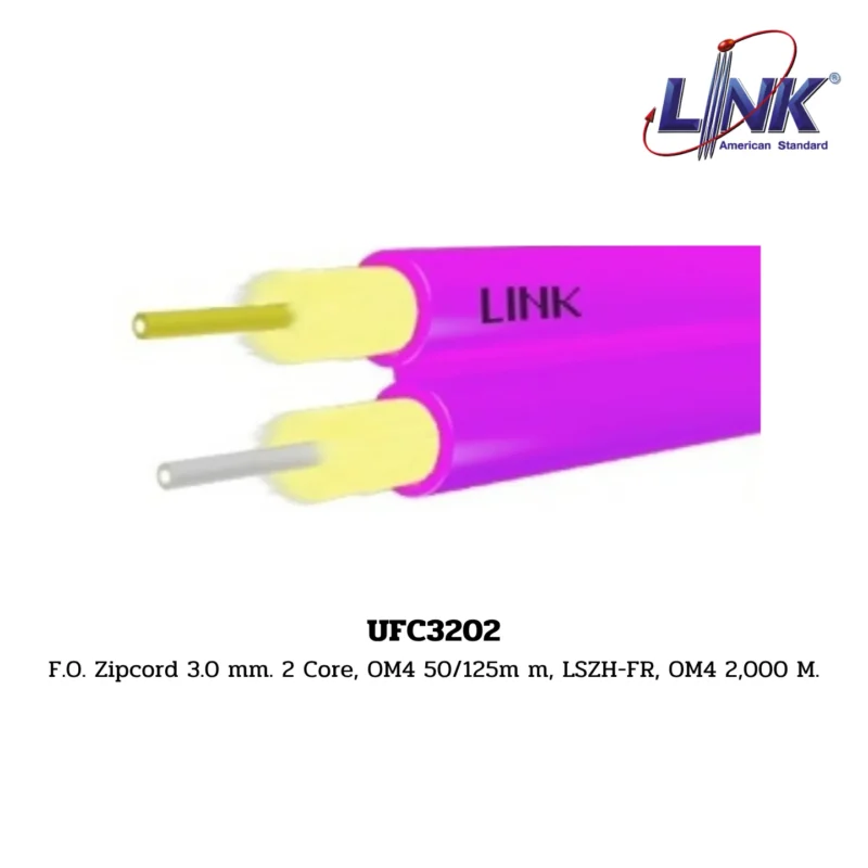 LINK รุ่น UFC3202 OM4 50/125 μm, MULTIMODE / Erika Violet Jacket