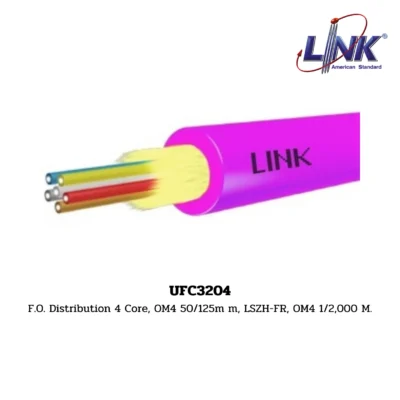 LINK รุ่น UFC3204 OM4 50/125 μm, MULTIMODE / Erika Violet Jacket