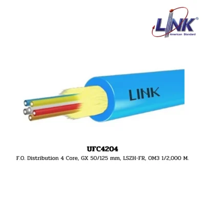 LINK รุ่น UFC4204 OM3 XG, 50/125 μm, MULTIMODE / Aqua Jacket