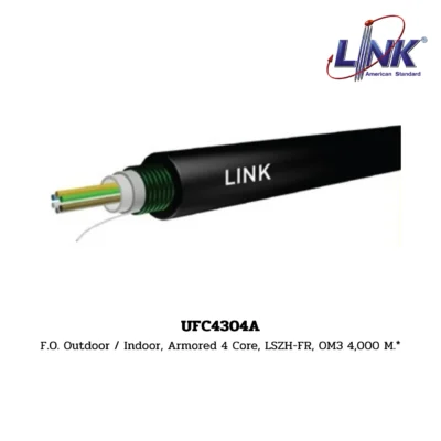 LINK รุ่น UFC4304A OM3 50/125 mm, MULTIMODE