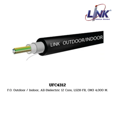 LINK รุ่น UFC4312 OM3 XG 50/125 mm, MULTIMODE