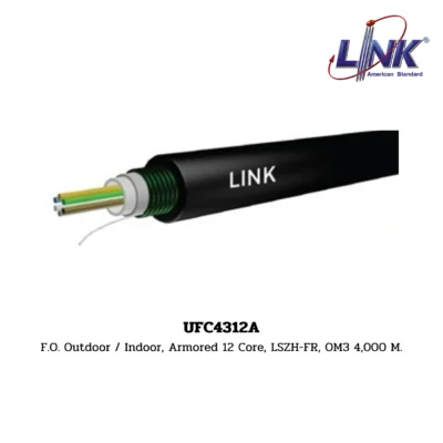 LINK รุ่น UFC4312A OM3 50/125 mm, MULTIMODE