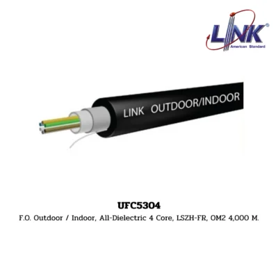 LINK รุ่น UFC5304 OM2 50/125 mm, MULTIMODE