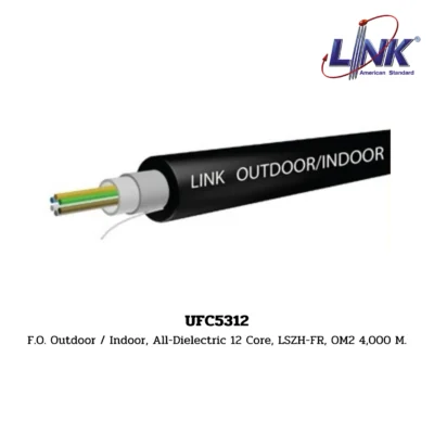LINK รุ่น UFC5312 OM2 50/125 mm, MULTIMODE