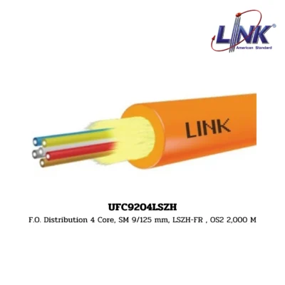 LINK รุ่น UFC9204LSZH OS2 9/125 μm, SINGLEMODE / Yellow Jacket