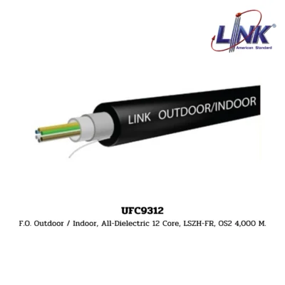 LINK รุ่น UFC9312 OS2 9/125 μm, SINGLEMODE