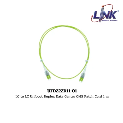 LINK รุ่น UFD222D11-01 LC to LC Uniboot Duplex Data Center OM5 Patch Cord 1 m.