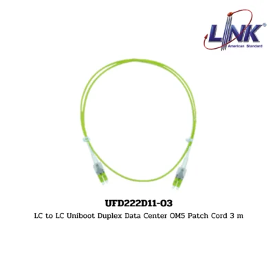 LINK รุ่น UFD222D11-03 LC to LC Uniboot Duplex Data Center OM5 Patch Cord 3 m.