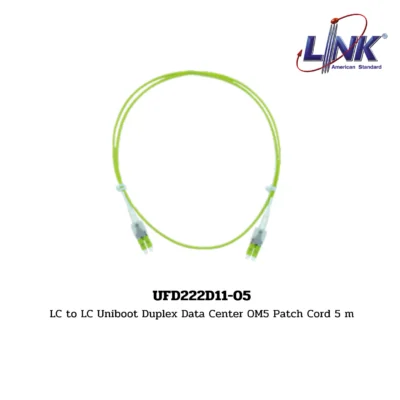 LINK รุ่น UFD222D11-05 LC to LC Uniboot Duplex Data Center OM5 Patch Cord 5 m.