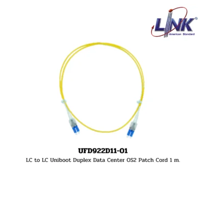 LINK รุ่น UFD922D11-01 LC to LC Uniboot Duplex Data Center OS2 Patch Cord 1 m.