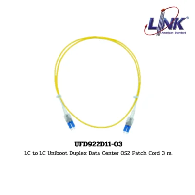 LINK รุ่น UFD922D11-03 LC to LC Uniboot Duplex Data Center OS2 Patch Cord 3 m.