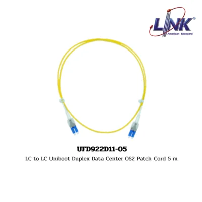 LINK รุ่น UFD922D11-05 LC to LC Uniboot Duplex Data Center OS2 Patch Cord 5 m.