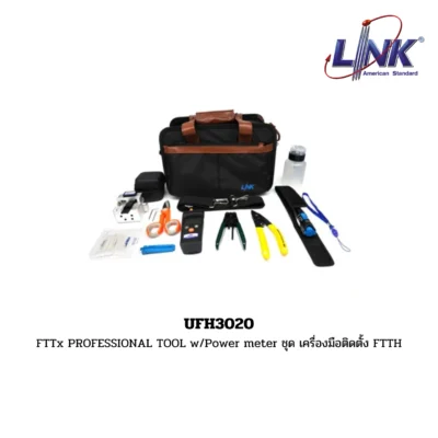 LINK F.O. Terminate & Splicer Tool รุ่น UFH3020