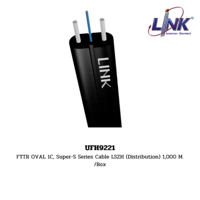 LINK Fiber Optic Cable รุ่น UFH9221 FTTx / FTTR FLAT CABLE