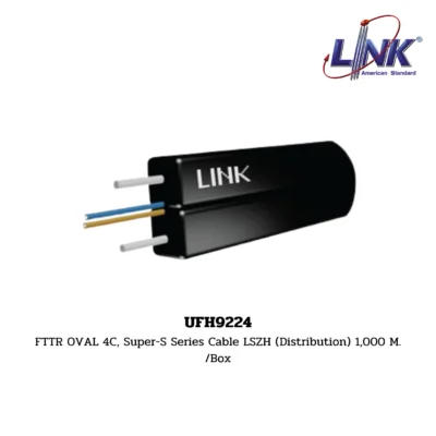 LINK Fiber Optic Cable รุ่น UFH9224 FTTx / FTTR FLAT CABLE
