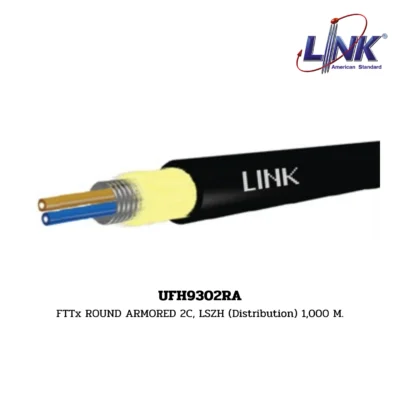 LINK Fiber Optic Cable รุ่น UFH9302RA FTTx / FTTR ROUND CABLE