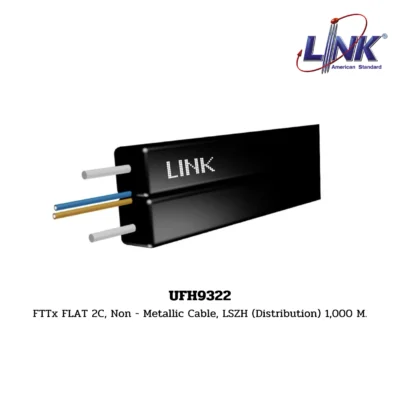 LINK Fiber Optic Cable รุ่น UFH9322 FTTx / FTTR FLAT CABLE