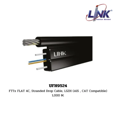 LINK Fiber Optic Cable รุ่น UFH9524 FTTx / FTTR FLAT CABLE