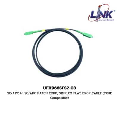 LINK Fiber Optic Cable รุ่น UFH966SFS2-03 FTTx / FTTR PATCH CORD & ACCESORIES
