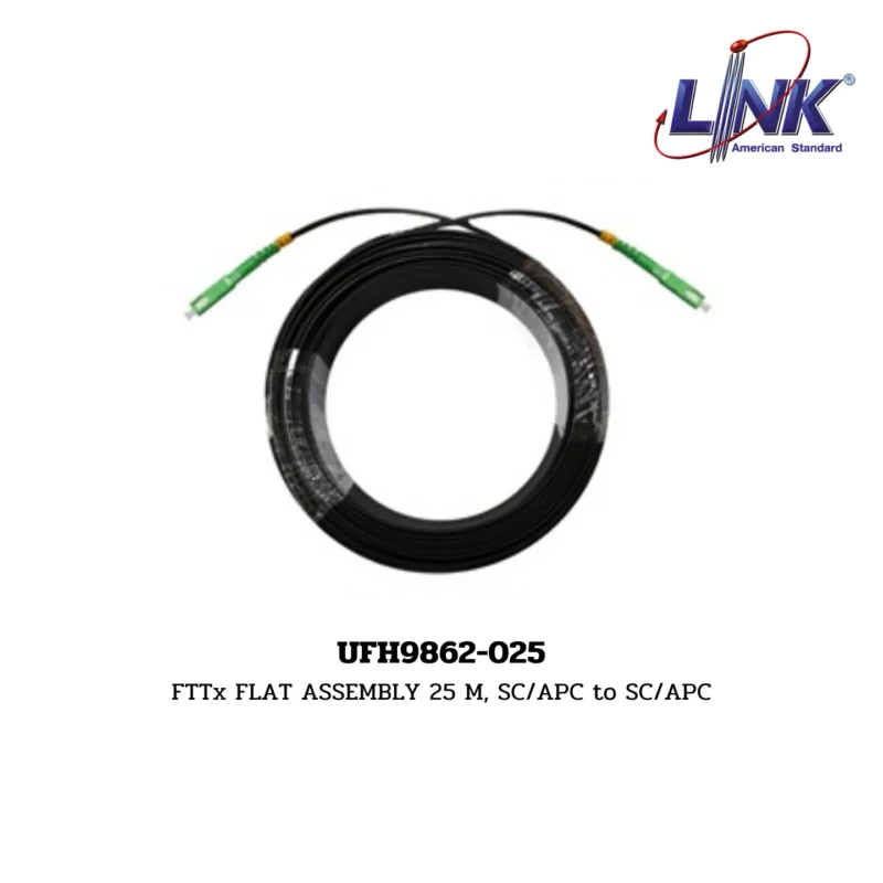 LINK Fiber Optic Cable รุ่น UFH9862-025 FTTx / FTTR FLAT CABLE ASSEMBLY