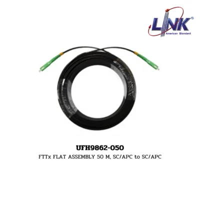 LINK Fiber Optic Cable รุ่น UFH9862-050 FTTx / FTTR FLAT CABLE ASSEMBLY