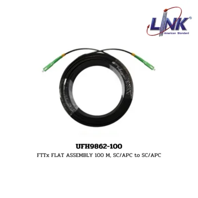LINK Fiber Optic Cable รุ่น UFH9862-100 FTTx / FTTR FLAT CABLE ASSEMBLY