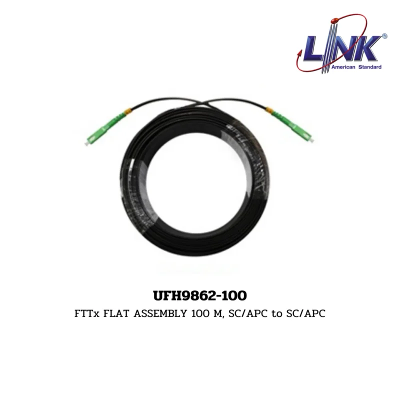 LINK Fiber Optic Cable รุ่น UFH9862-100 FTTx / FTTR FLAT CABLE ASSEMBLY