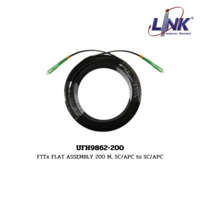 LINK Fiber Optic Cable รุ่น UFH9862-200 FTTx / FTTR FLAT CABLE ASSEMBLY