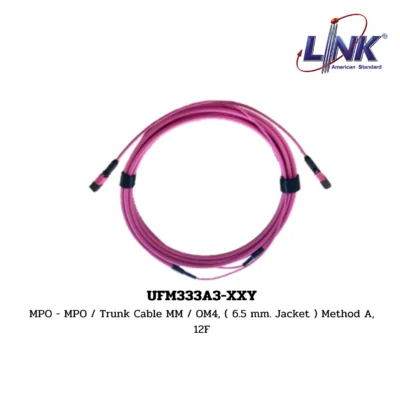 LINK รุ่น UFM333A3-XXY MPO TRUNK CABLE
